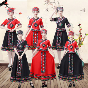 少数民族三月三壮族苗族服装女彝族瑶族土家族衣服舞蹈表演出服装