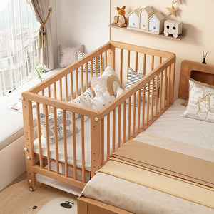 榉木婴儿床拼接床实木可移动带护栏加宽床边新生宝宝多功能儿童床