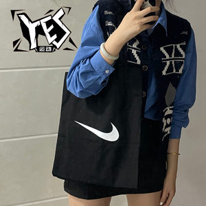 Nike 耐克 黑白挎包帆布包单肩包斜挎包帆布包袋BG018-010A