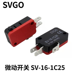 SVGO微动开关SV-16-1C25 点动限位开关 TFS-201 FS-3脚踏开关芯子