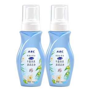 abc护理液U09 *2瓶泡沫型女性私处洗液止痒去异味 200ml 男女通用