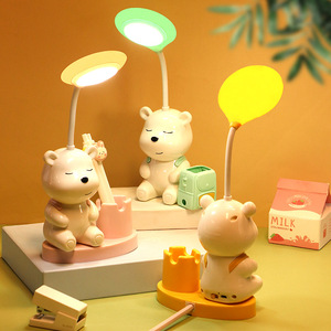 网红可爱小熊摆件小台灯儿童桌面卡通小夜灯阅读学习护眼充电台灯