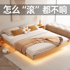 实木床现代简约1.5米主卧家用双人床1.2无床头单人悬浮床榻榻米床
