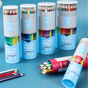 晨光彩色铅笔油性彩铅画笔彩笔画画套装手绘成人初学者36色彩儿童