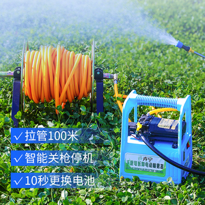 农用电动喷雾器锂电池手提式高压隔膜泵大功率洗车园林打药机抽水