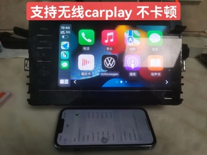 大众原厂德赛西威天宝869主机支持速腾迈腾宝来朗逸探岳CARPLAY