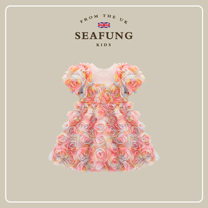 英国Seafung童装~女童夏季连衣裙2024新款立体花朵儿童公主礼服裙