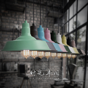 清仓价 设计师的创意个性复古Loft餐厅灯 美式乡村工业风单头吊灯