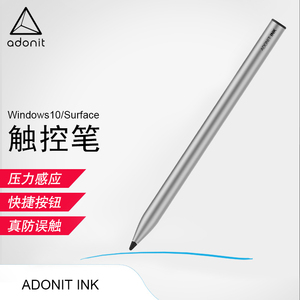 Adonit ink微软授权平板触控Surface Pro7/5手写笔绘画压感防误触