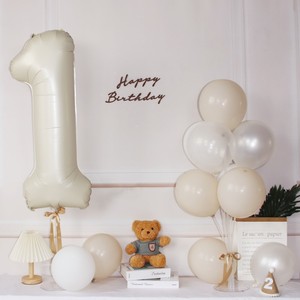INS生日数字40寸奶油焦糖巧克力色气球组合男女 生日派对装饰布置