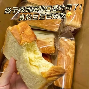 厚切奶香吐司面包切片整箱批发早餐代餐零食小吃休闲食品营养健康