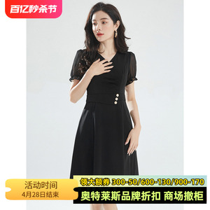 九魅女装品牌折扣店ZW系列简单大方纯色V领显瘦高腰连衣裙女夏