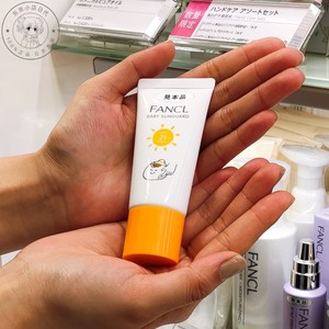 日本代购直邮FANCL儿童专用防晒霜30gSPF25无添加婴幼儿温和保湿