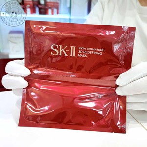 日本代购直邮SK2活能3D立体面膜1片/6片提拉紧肤贴片式精华双面膜