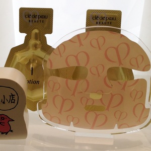 日本代购直邮 cpb集中护理组面膜肌肤之钥长效补水保湿提亮肤色