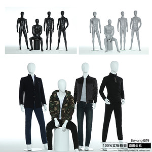 男装全身模特道具展示架橱窗展示全身淘宝模特 假人韩版人台道具