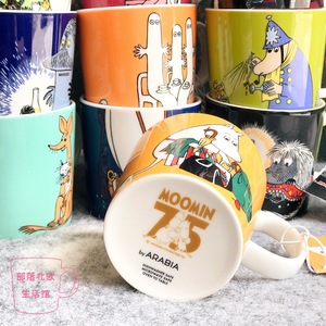 【现货即日发：已停产】Arabia Moomin姆明75周年限定马克杯300ml