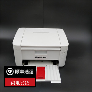 L22052206新款上市一级激光黑白家用办公打印机鼓粉分离支持系统