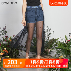 SOMSOM/索玛2022夏季新款半身裙女牛仔拼接短裤假两件网纱裙12386