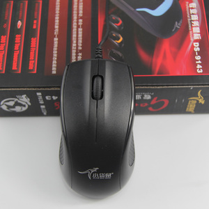 厂家直销小袋鼠DS-911有线光电PS/2 USB游戏商务办公家用鼠标正品