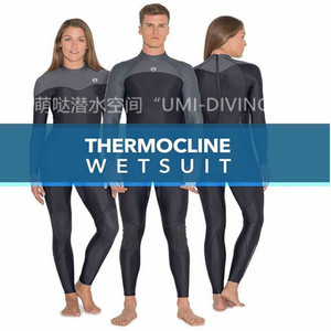 Fourth Element 第四元素 速干中性浮力保暖潜水服分体背心上衣