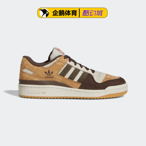 adidas阿迪达斯官网正品男鞋休闲鞋FORUM 84 LOW CL GW4334