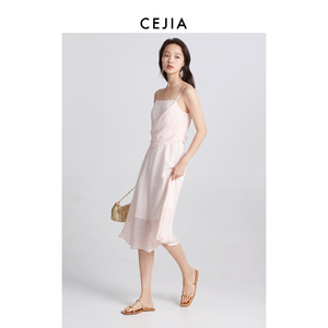 CEJIA2022夏季新品 14姆米 度假风粉色真丝印花吊带连衣裙中长款