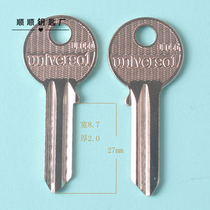 铁铁铁质古力单元门锁钥匙胚子大门对讲门钥匙胚子锁匙料
