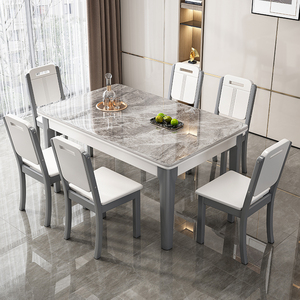 实木岩板餐桌家用小户型现代简约轻奢客厅2024新款长方形吃饭桌子