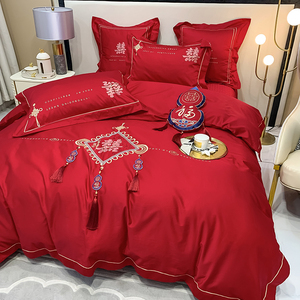新中式婚庆床品80支长绒棉大红色双喜刺绣结婚被套床单四件套纯棉