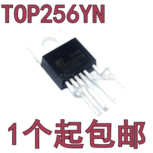 TOP256YN 电源芯片液晶电源开关控制器管理IC TOP254 258 259 257