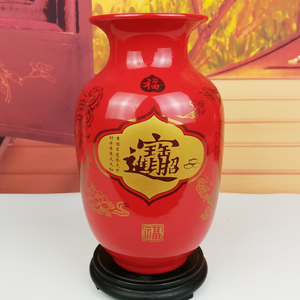 景德镇陶瓷器中国红花瓶客厅摆件家居中式装饰品桌面招财进宝瓷瓶