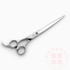 进口美登专业宠物美容剪刀日本纯手工7寸M700LS左手直剪