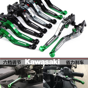 川崎小忍者250 ninja300/400 Z400/Z250/VERSYS X300改装刹车牛角