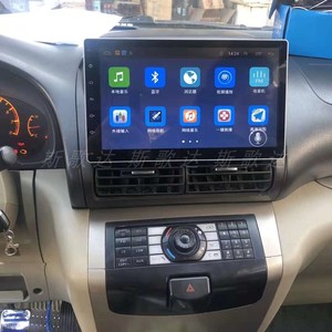 轩航适用日产御轩安卓大屏智能声控360全景导航一体机carplay