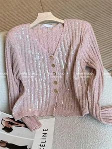 小香风亮片粉色毛衣外套女春秋重工新款针织衫气质独特超好看上衣