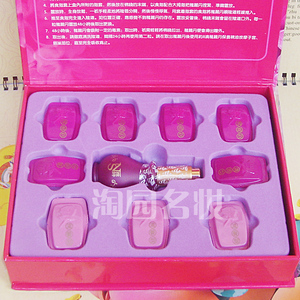 雅诗众合　雅丽丹　标配型（6清毒+3滋养）　一盒9粒　原装正品