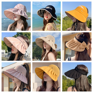 夏季防晒遮阳帽女士户外大帽檐防紫外线空顶帽双面戴百搭贝壳帽子