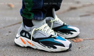 DF香港代购adidas Yeezy 700 Boost 侃爷椰子老爹鞋休闲鞋 B75571