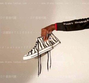 DF香港代购Converse匡威1970s Hi Zebra 三星标斑马纹高帮休闲鞋