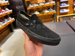 DF香港代购Vans Slip On经典小黑黑魂一脚蹬懒人套脚帆布鞋板鞋