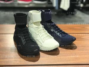 DF香港代购Puma彪马Fenty trainer mid geo蕾哈娜绑带女鞋191231