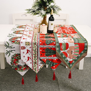 2023新款圣诞节装饰用品针织布桌旗创意圣诞桌布餐桌装饰居家装扮