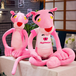 粉红豹公仔毛绒玩具正版网红布娃娃床上玩偶睡觉抱枕女生儿童礼物