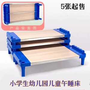 幼儿园新款专用通铺拼接午睡床叠叠塑料床小学生加厚午托实木板床