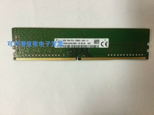 DELL 成铭 3980MT 7050 7060台式机8GB内存条 8G DDR4 PC4-2666V