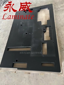 抗倍特板HPL板黑色30mm cnc定制雕刻加工台面模板机麻面防水耐磨
