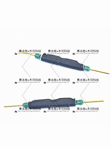 双稳态干簧管 记忆型保持型干簧管 磁性开关MK58202 大功率大电流