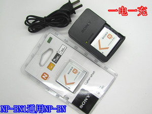 索尼DSCWX9 WX7 WX50 TX20 TX66 T110数码相机NPBN1电池+充电器