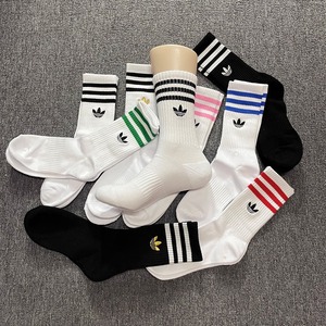 Adidas阿迪达斯三叶草袜子中筒棉质篮球男女同款毛巾底长筒运动袜